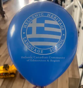 CustomFlyingDiscs.Com