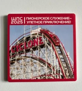 CustomFlyingDiscs.Com