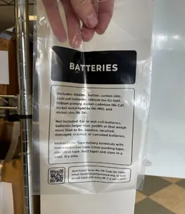 CustomFlyingDiscs.Com - Custom Poly Mailer