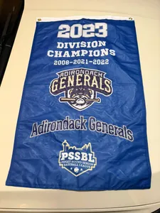 CustomFlyingDiscs.Com - Rectangle Flag