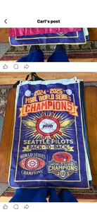 CustomFlyingDiscs.Com - Rectangle Flag