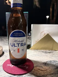 CustomFlyingDiscs.Com - Custom Paper Beverage Napkin