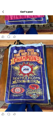 Rectangle Flag - PSSBL Facebook w