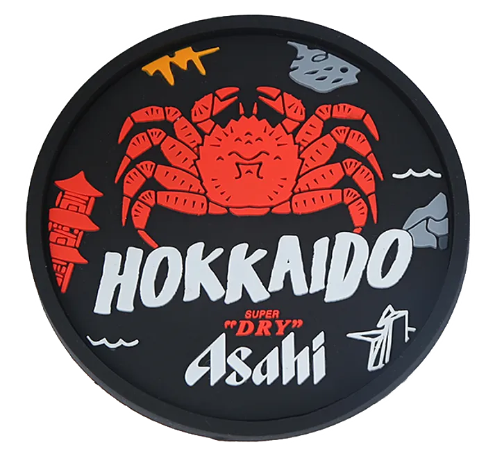 CustomFlyingDiscs.Com