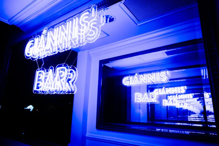 CustomFlyingDiscs.Com - Custom Neon Sign