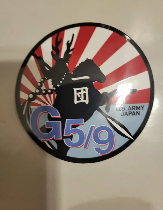 CustomFlyingDiscs.Com - Circle Stickers