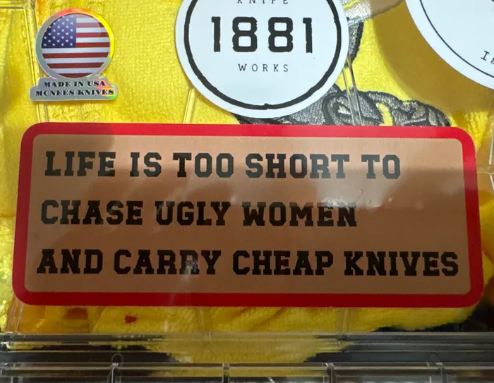 CustomFlyingDiscs.Com - Rounded Corner Stickers