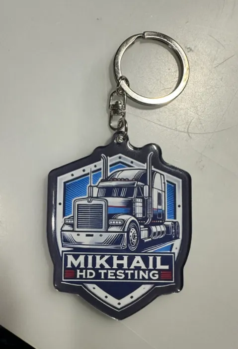 CustomFlyingDiscs.Com - Acrylic Keychain