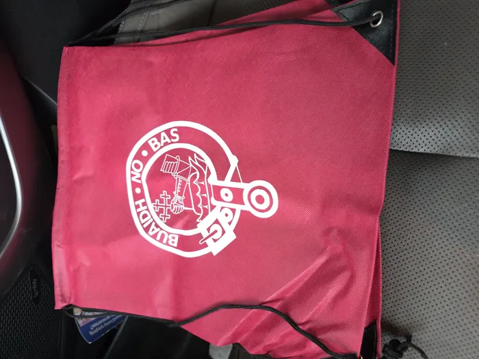 CustomFlyingDiscs.Com - Custom Non-Woven Drawstring Bag