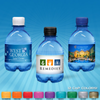 8oz Flat Water Bottle 
