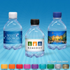 8oz Flat Water Bottle 