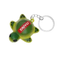 Turtle Keychain