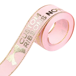 Metallic Edge Grosgrain Ribbon - Custom Flying Discs