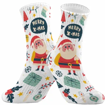 Socks - Custom Flying Discs