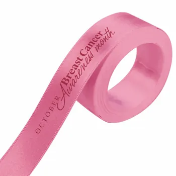 Ribbons - Custom Flying Discs