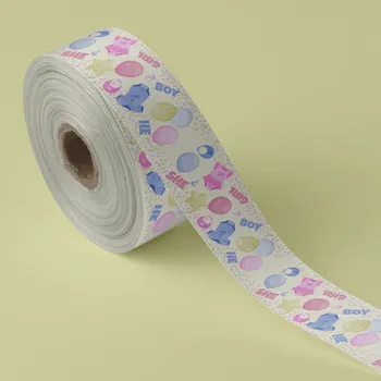 Ribbons - Custom Flying Discs