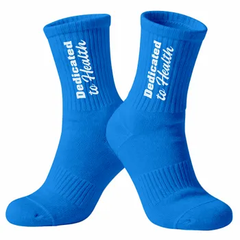 Socks - Custom Flying Discs