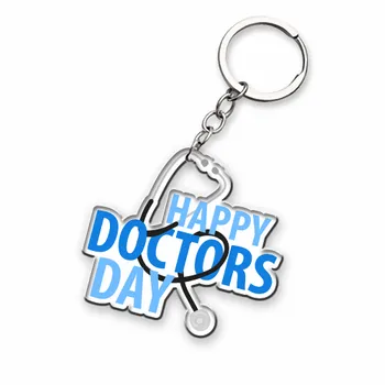 Keychains - Custom Flying Discs