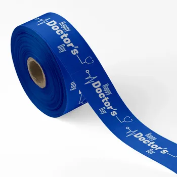 Ribbons - Custom Flying Discs