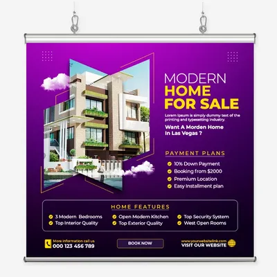 UV Printing - Custom Flying Discs