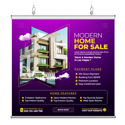 With Hanging Bar - Custom Flying Discs