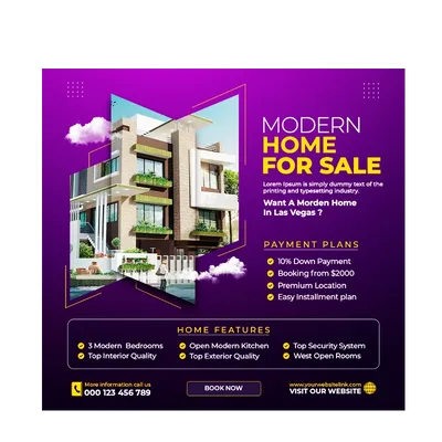 None - Custom Flying Discs