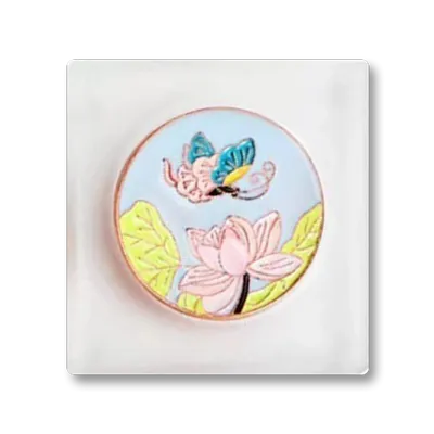 Square Square - Custom Flying Discs