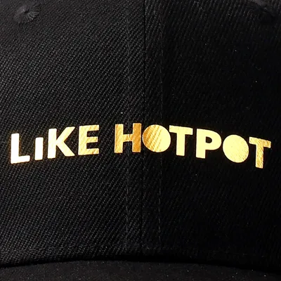 Gold Transfer Printing - Custom Flying Discs