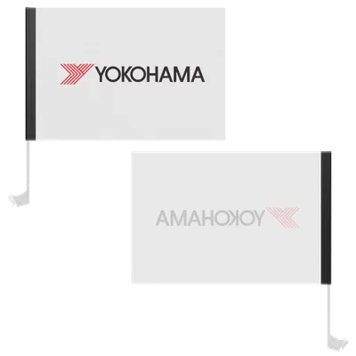 Single Side - Custom Flying Discs