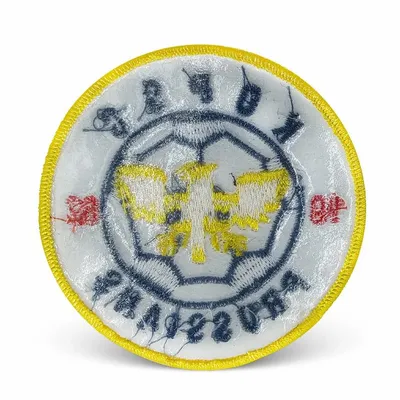 Iron on Backing Iron on Backing - Custom Flying Discs