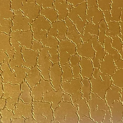 Texture 13 - Custom Flying Discs