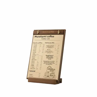 4.7 x 9.5 in - Custom Flying Discs