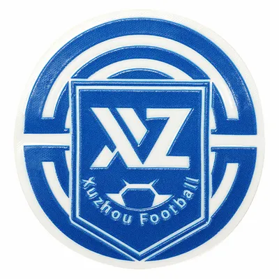 3D Raised - Custom Flying Discs