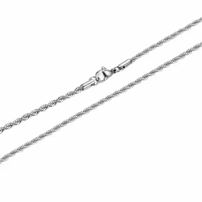 Rope Chain - Custom Flying Discs