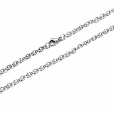 Cable Chain - Custom Flying Discs