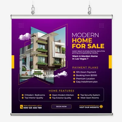 Hanging Clamp Bar Banners - Custom Flying Discs