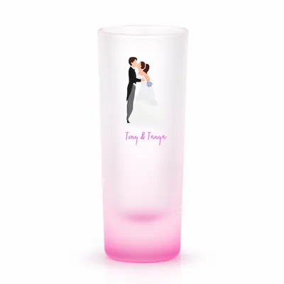 Radiant Base Frosted Tall Shot Glass - Custom Flying Discs