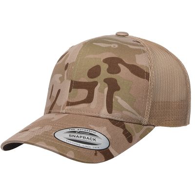 MULTICAM ARID/TAN MULTICAM ARID/TAN - Custom Flying Discs