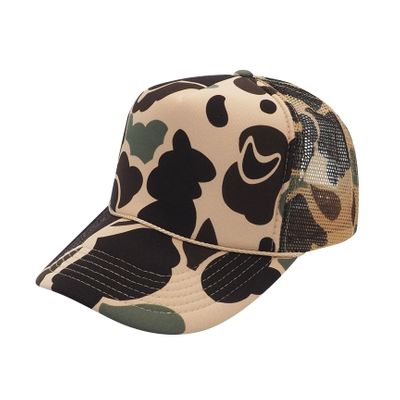 Brown Camo Brown Camo - Custom Flying Discs