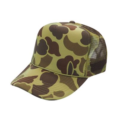 Green Camo Green Camo - Custom Flying Discs