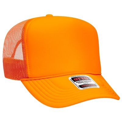 N. Orange N. Orange - Custom Flying Discs