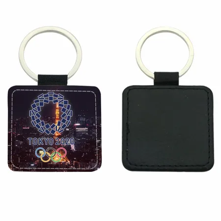 Square Leather Keychain - Custom Flying Discs