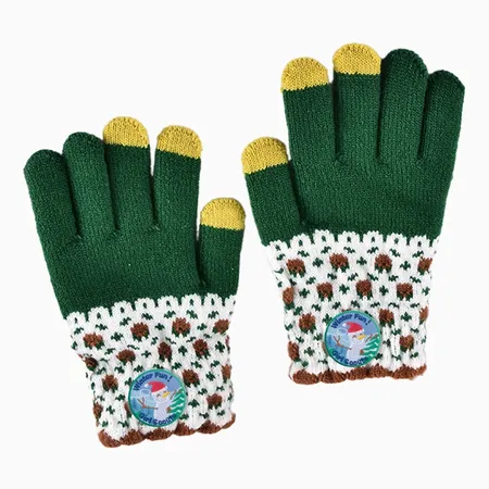 Enticing Cashmere Gloves - Custom Flying Discs