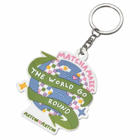 PVC Keychain PVC Keychain - Custom Flying Discs