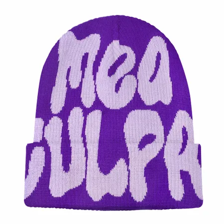 Knitted Beanies - Custom Flying Discs