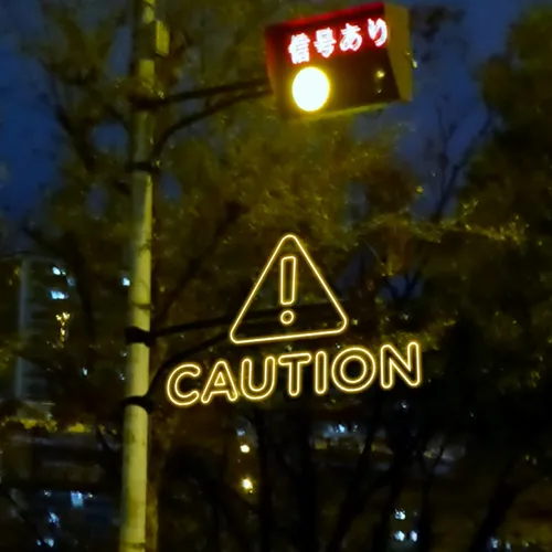 Caution Neon Sign - Custom Flying Discs