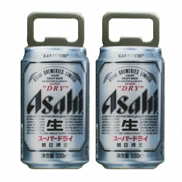 In-Can Bottle Opener - Custom Flying Discs