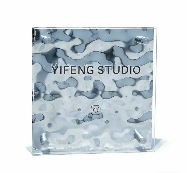 Ripple Texture Acrylic Door Signs